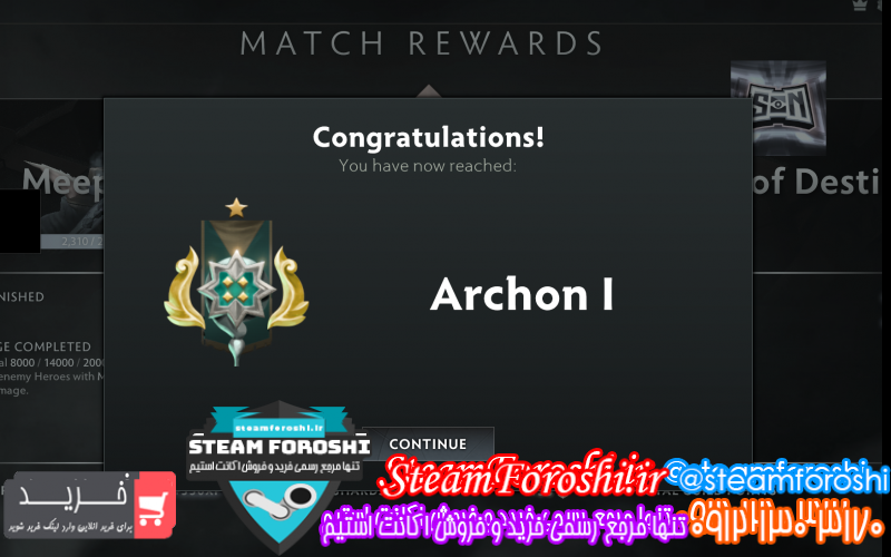 فروش اکانت دوتا ۲ کد ۱۱۷۱۷