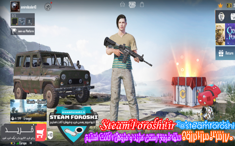 فروش اکانت پابجی کد ۱۱۷۱۸