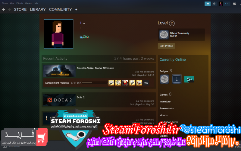 فروش اکانت cs go کد ۱۱۷۴۲