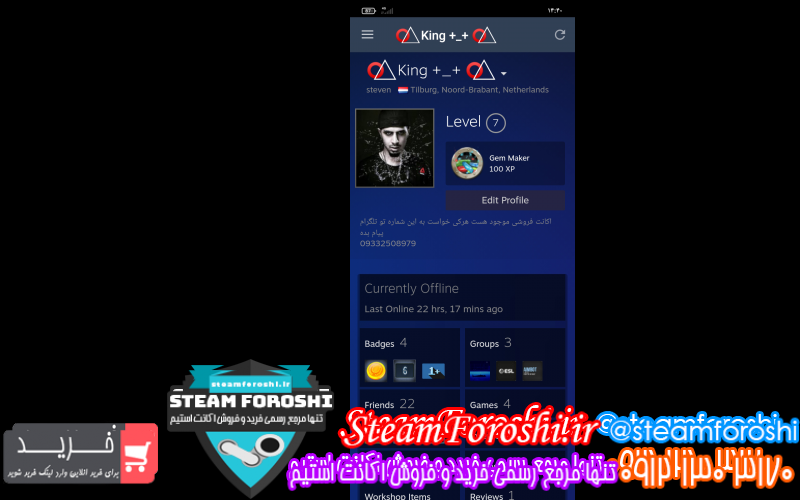 فروش اکانت cs go کد ۱۱۷۵۹