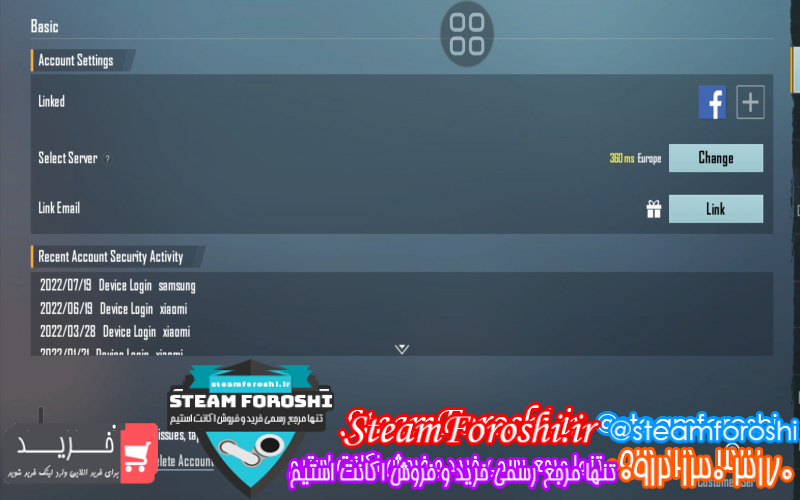 فروش اکانت پابجی کد ۱۱۷۶۶