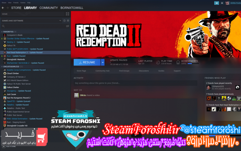 فروش اکانت استیم کد ۱۱۶۹۲