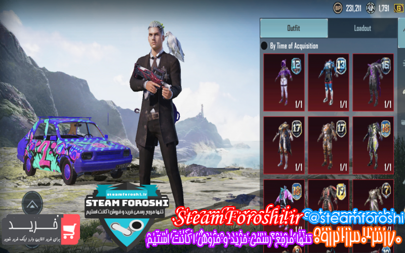 فروش اکانت پابجی کد ۱۱۷۶۹