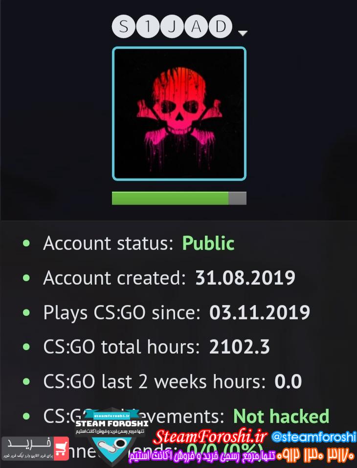 فروش اکانت cs go کد 11922