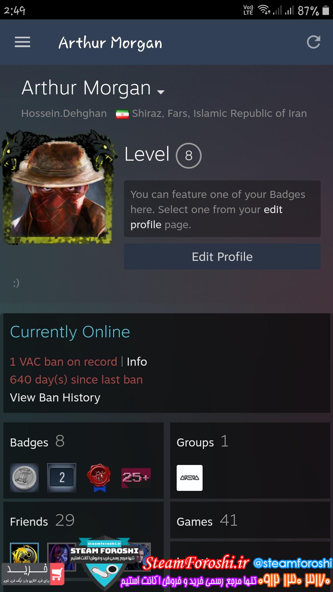 فروش اکانت استیم کد 11911