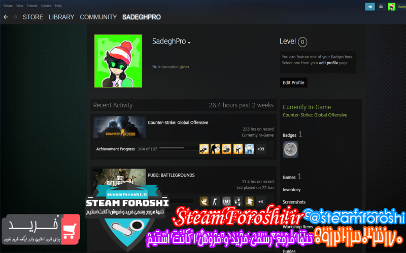 فروش اکانت cs go کد 11824