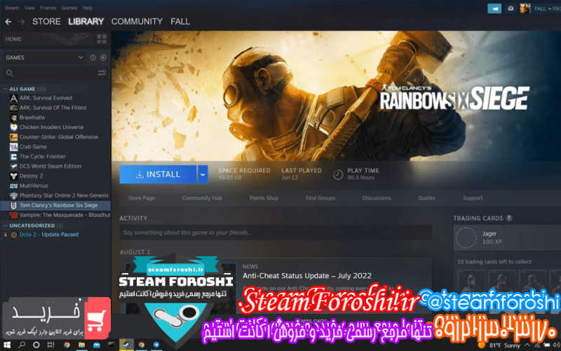 فروش اکانت استیم کد 11832