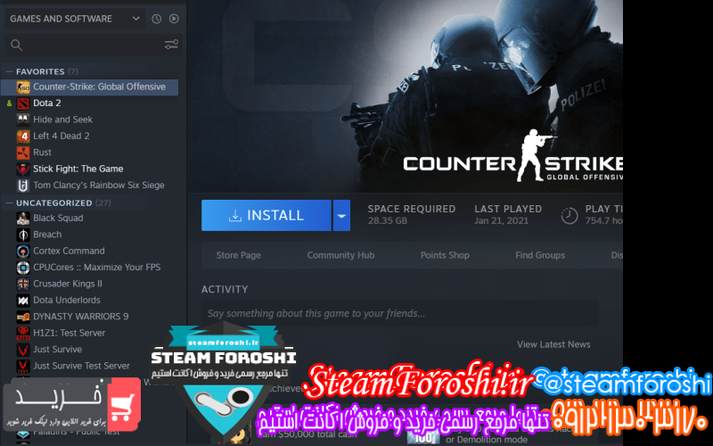 فروش اکانت استیم کد 11815