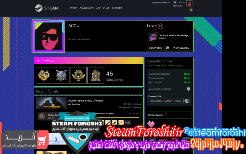 فروش اکانت cs go کد 11842