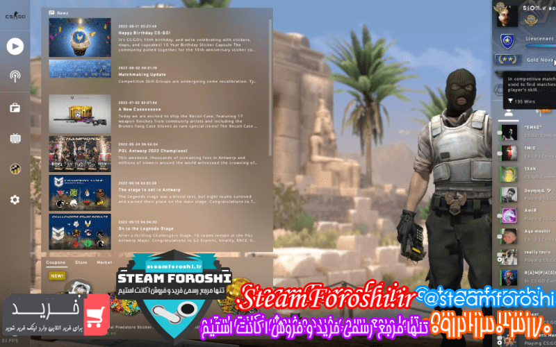 فروش اکانت cs go کد 11885