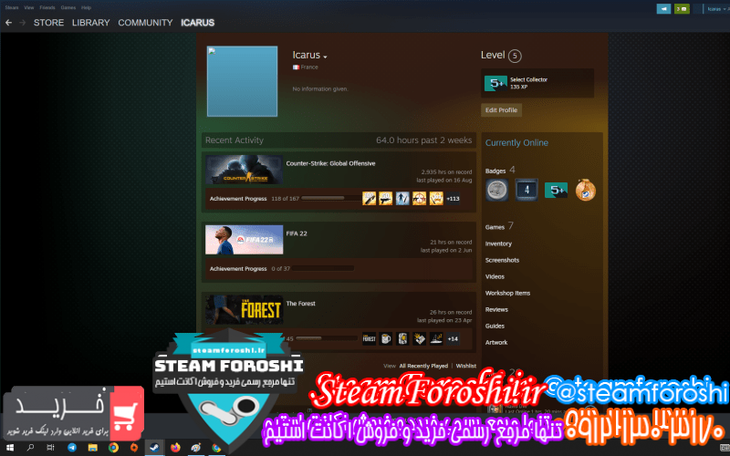 فروش اکانت استیم کد 11889