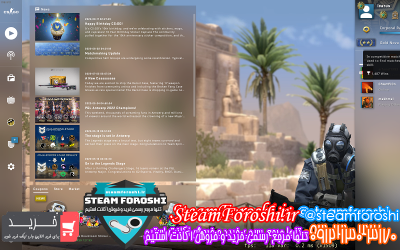 فروش اکانت cs go کد 11890