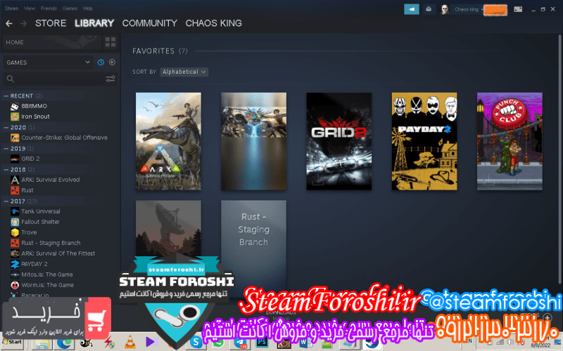 فروش اکانت استیم کد 11891