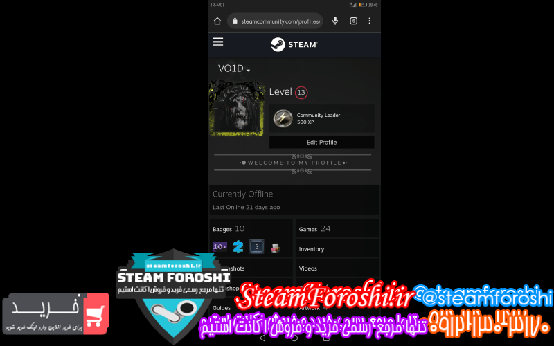 فروش اکانت cs go کد 11893