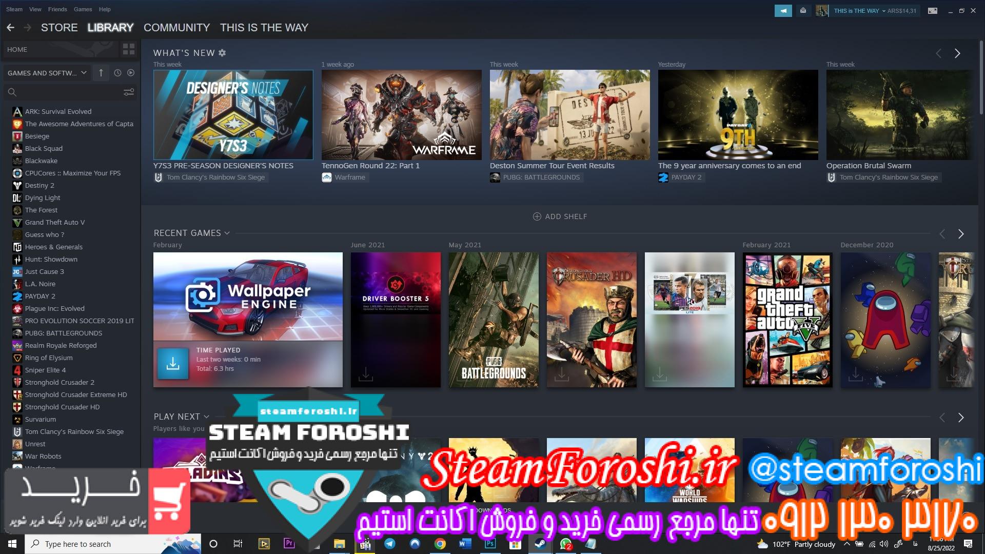 فروش اکانت استیم کد 11920