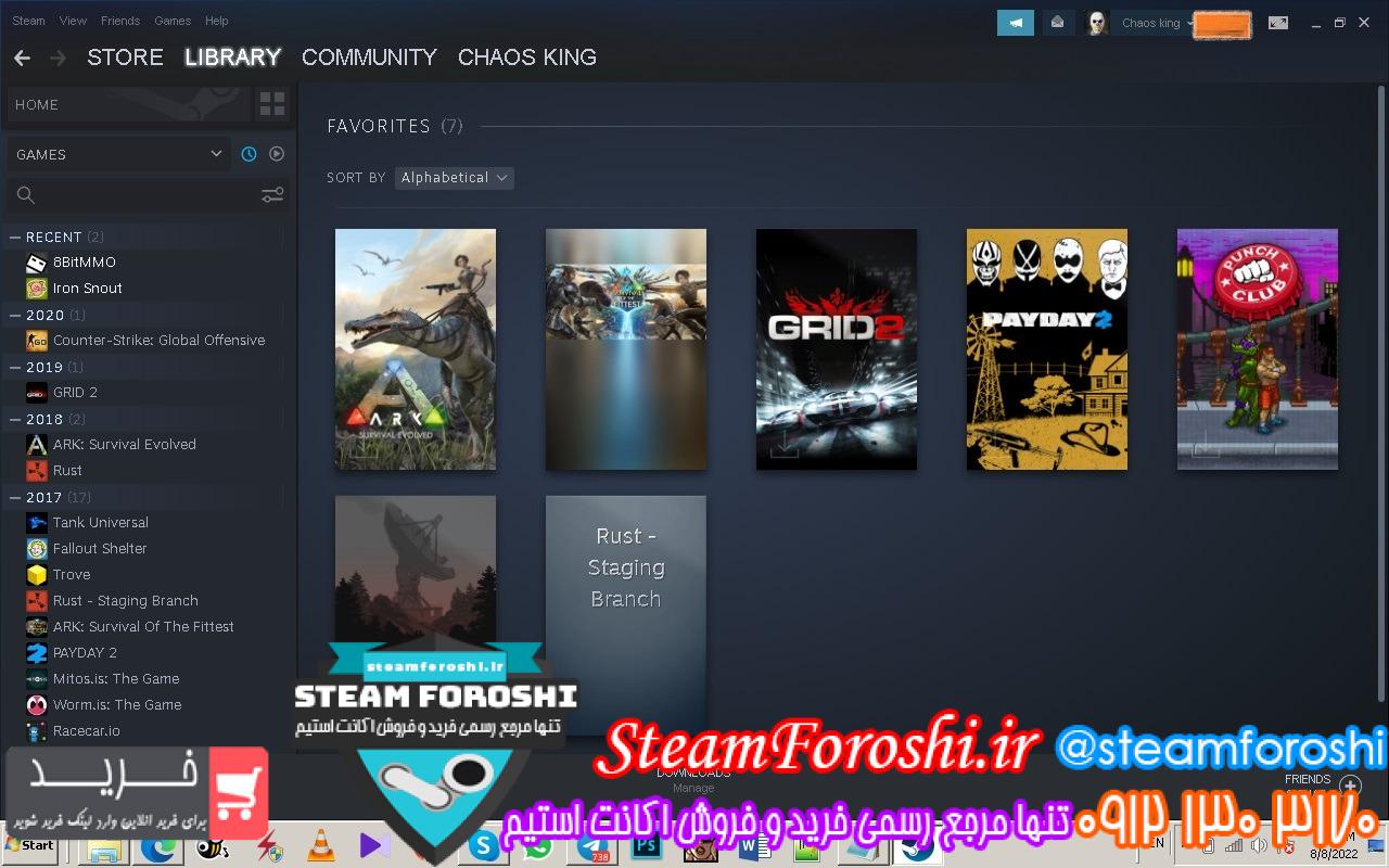 فروش اکانت استیم کد 11933