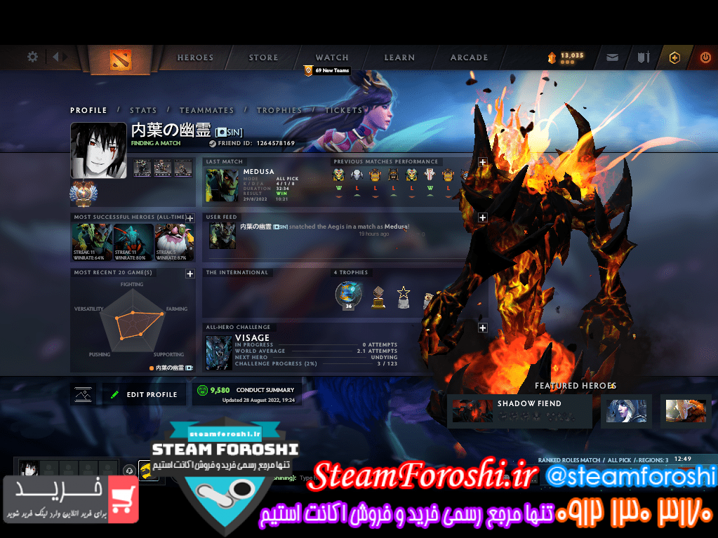 فروش اکانت دوتا 2 کد 11930