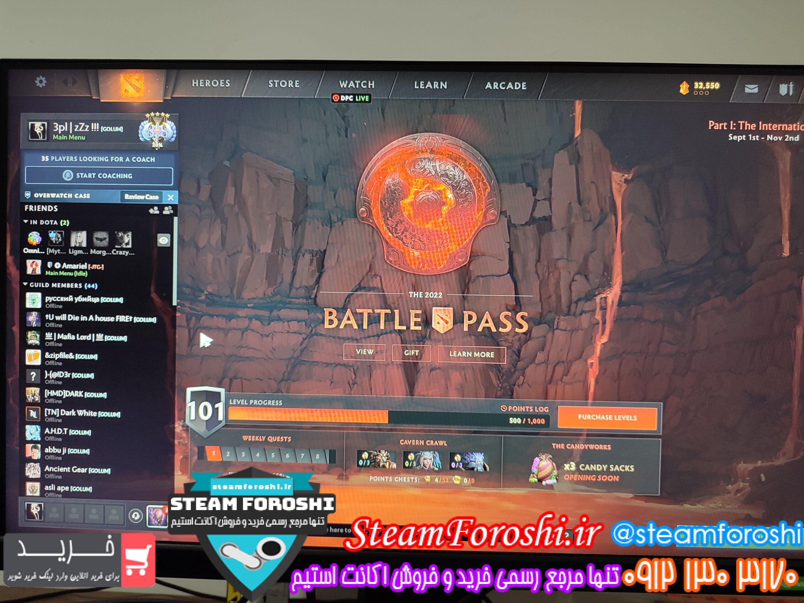 فروش اکانت دوتا 2 کد 11968