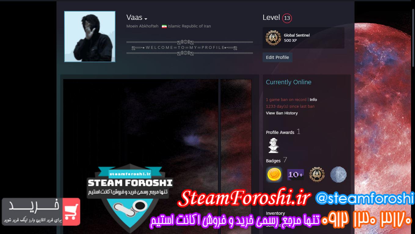 فروش اکانت cs go کد 11955