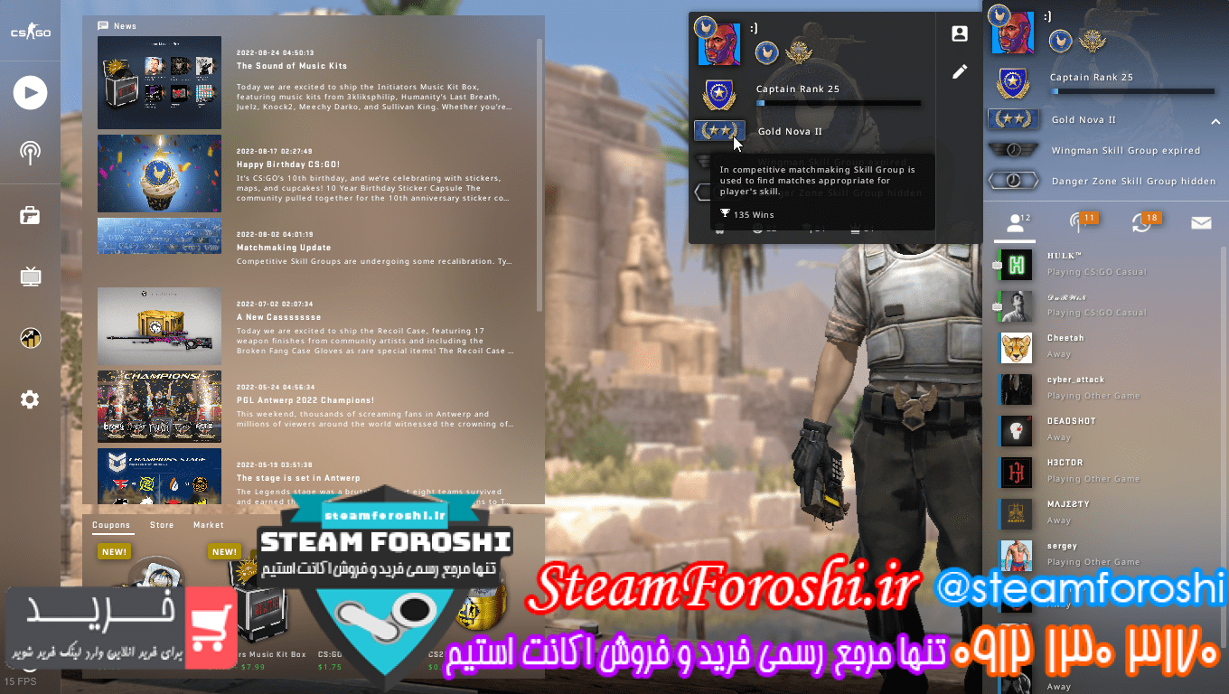 فروش اکانت cs go کد 11962