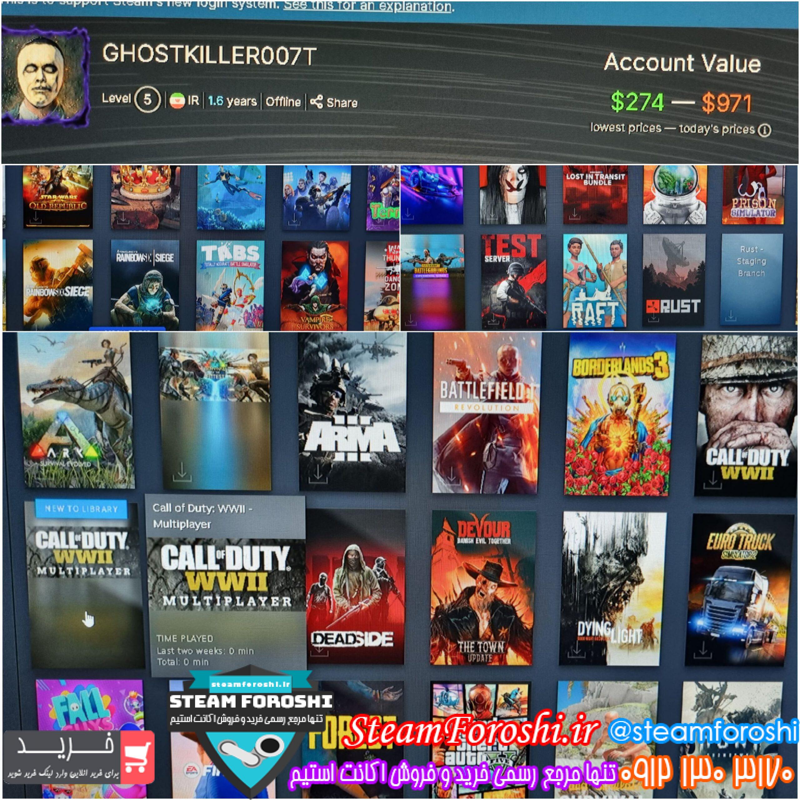 فروش اکانت استیم کد 11959