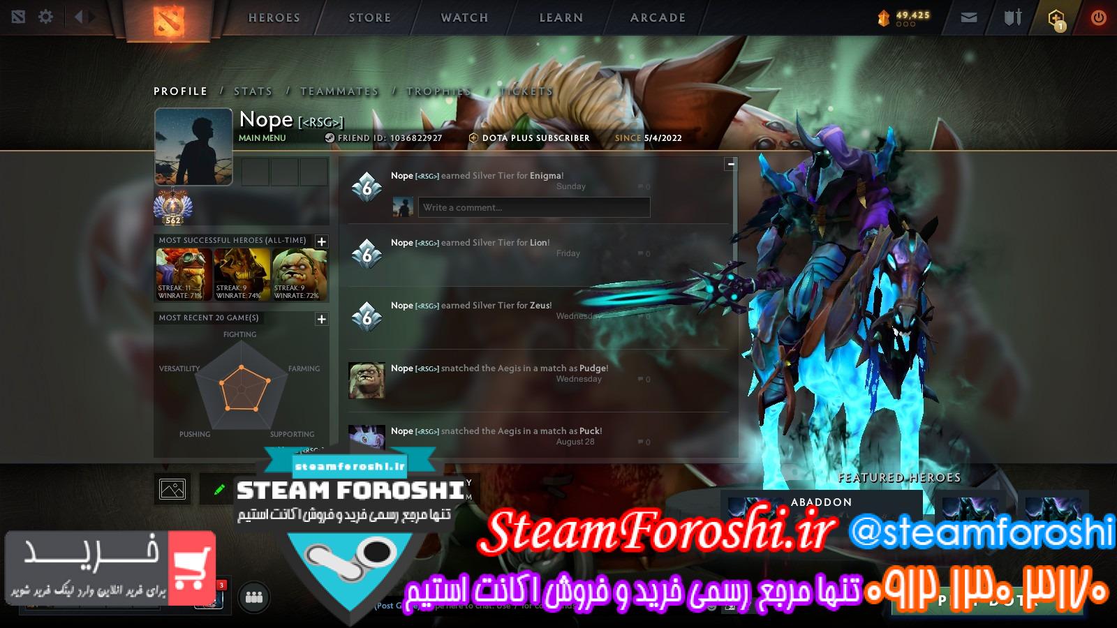 فروش اکانت دوتا 2 کد 11967