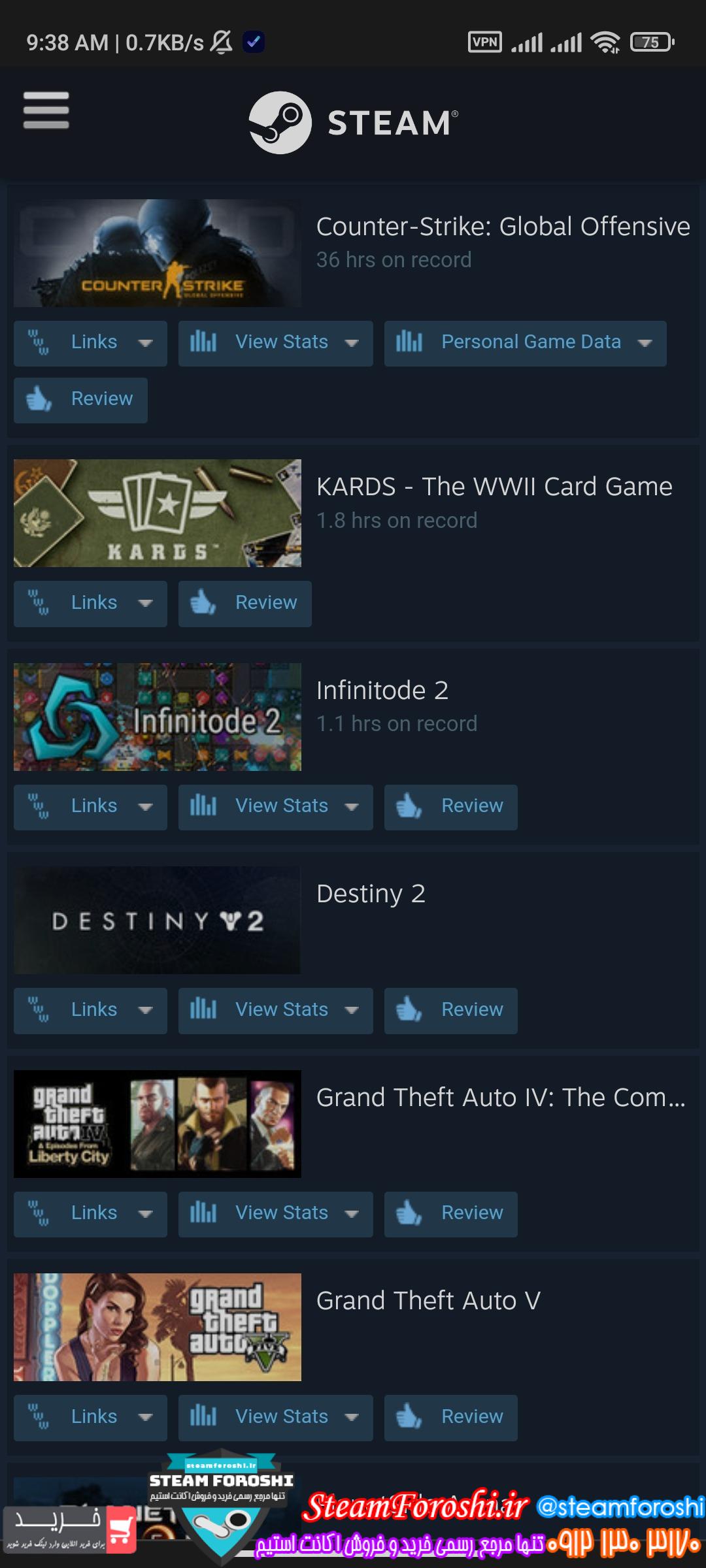 فروش اکانت استیم کد 11963