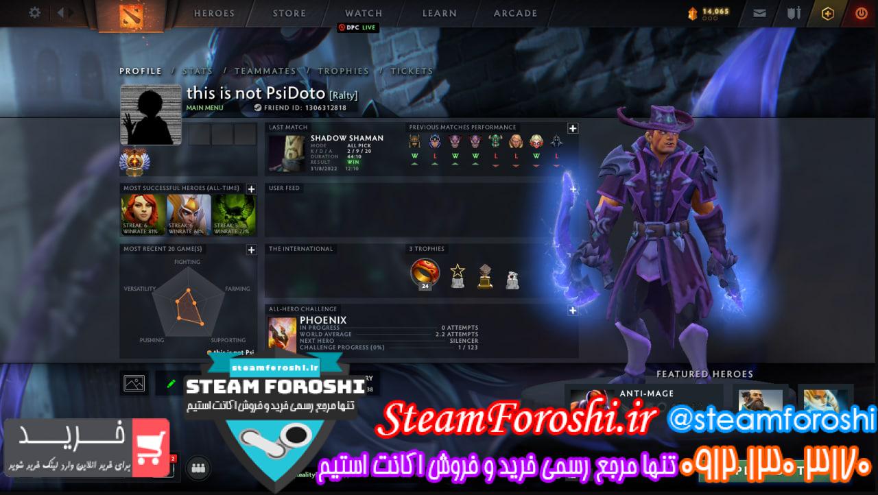 فروش اکانت دوتا 2 کد 11976