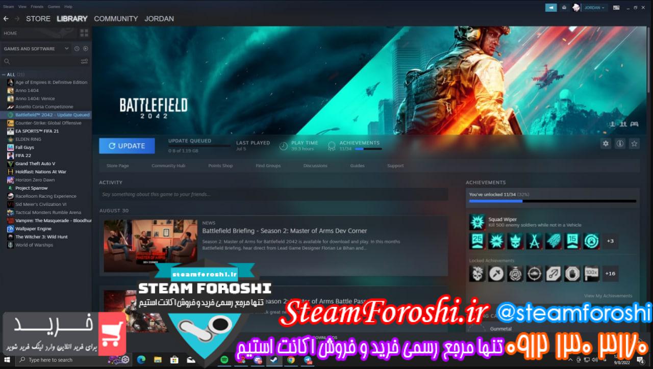 فروش اکانت استیم کد 11977