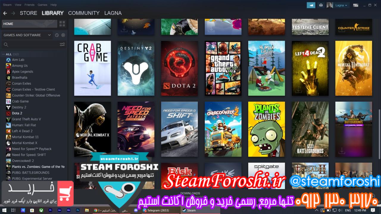 فروش اکانت استیم کد 12012