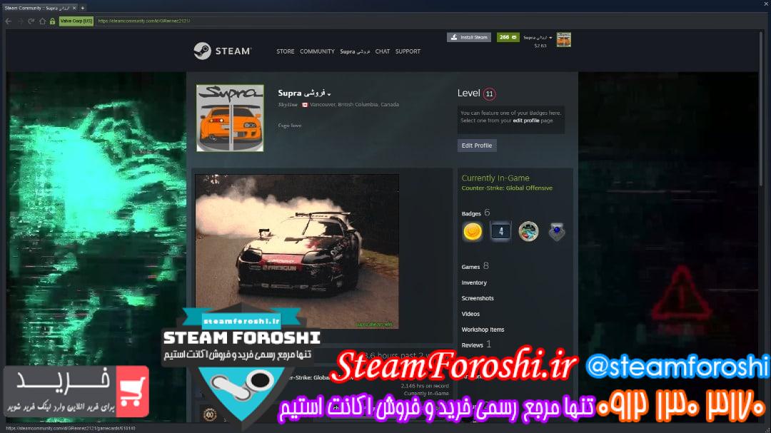 فروش اکانت cs go کد 12015