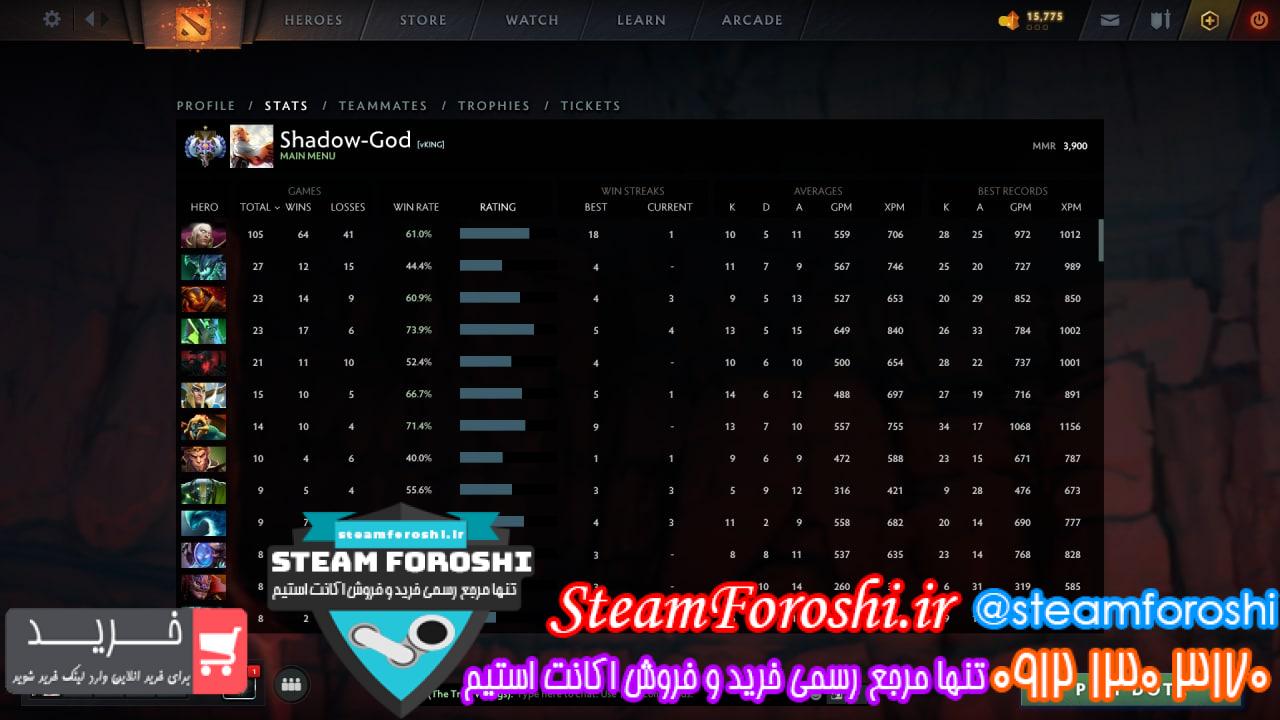 فروش اکانت دوتا 2 کد 12018