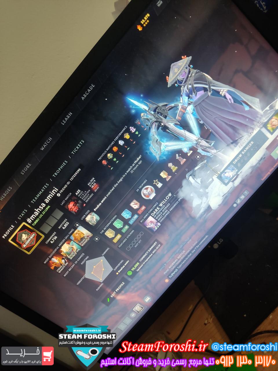 فروش اکانت دوتا 2 کد 12022