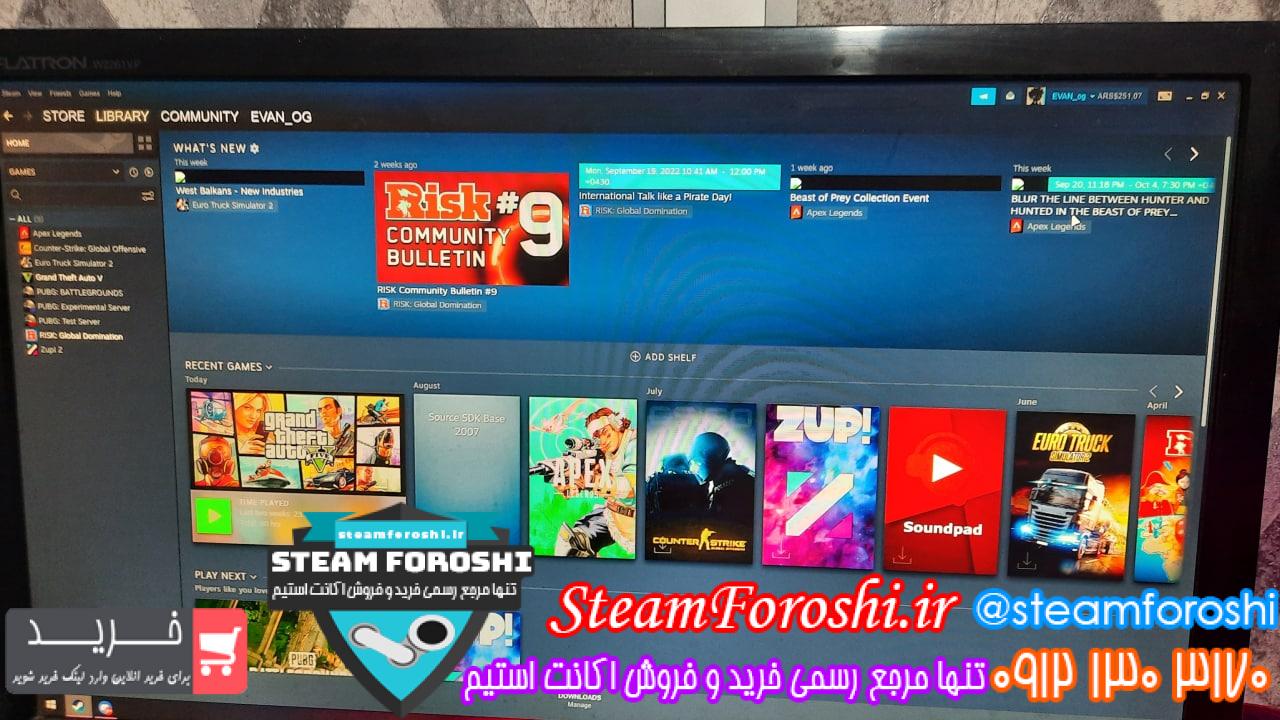 فروش اکانت استیم کد 12025