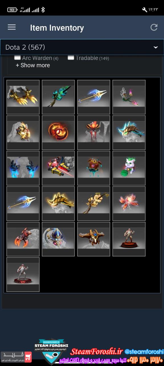 فروش اکانت دوتا 2 کد 12029