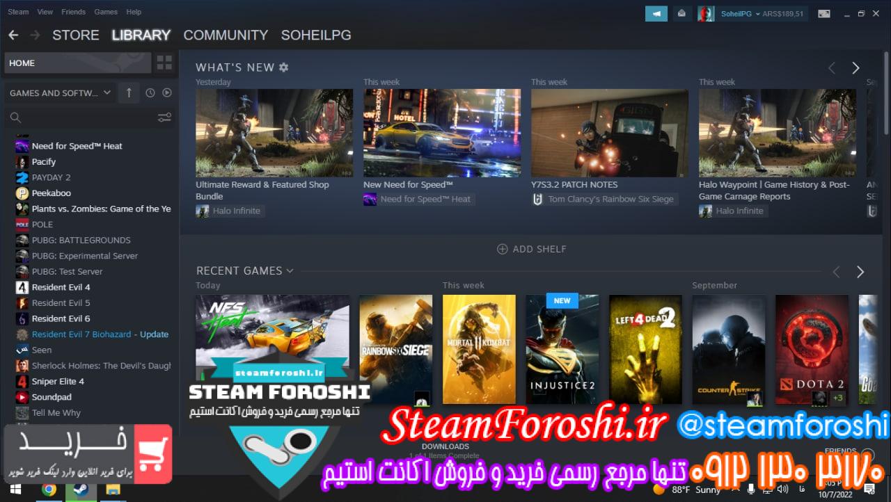 فروش اکانت استیم کد 12051