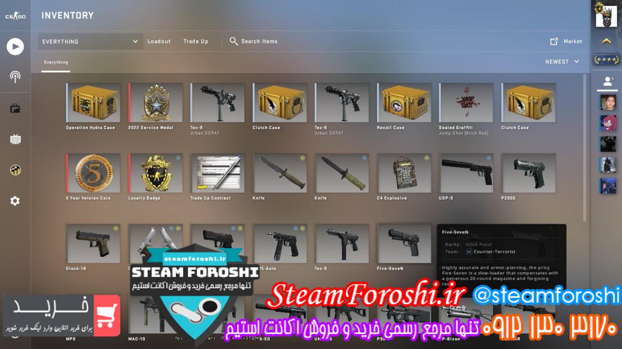 فروش اکانت cs go کد 12057