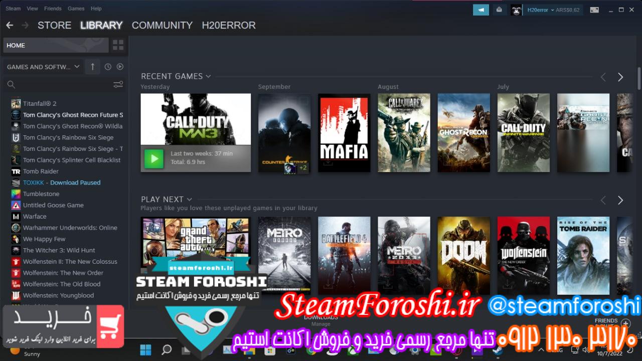 فروش اکانت استیم کد 12061