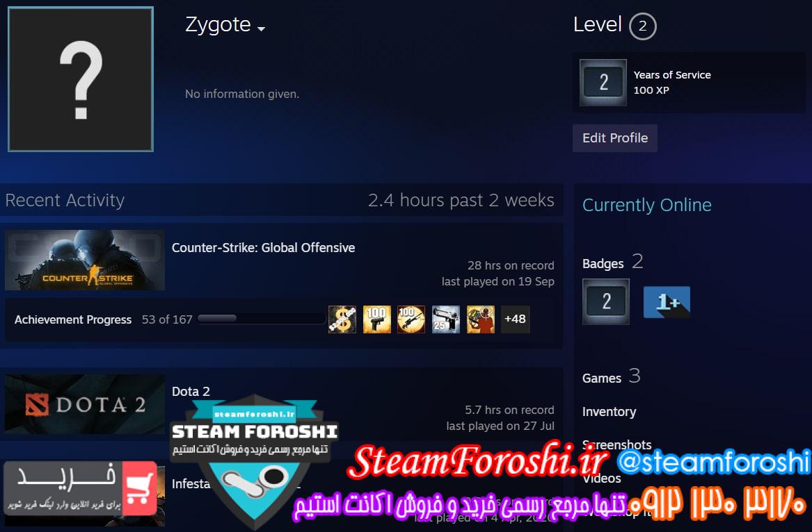 فروش اکانت cs go کد 12065