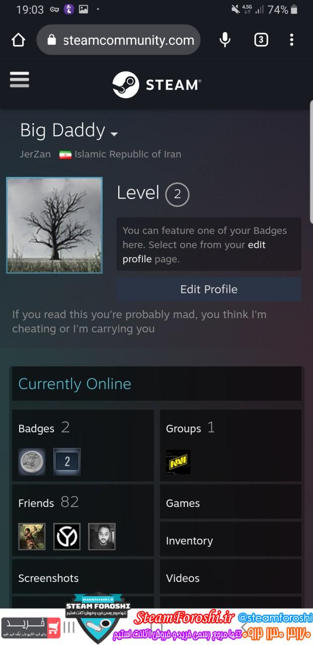فروش اکانت cs go کد 12070