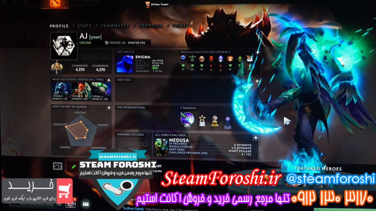 فروش اکانت دوتا 2 کد 12088