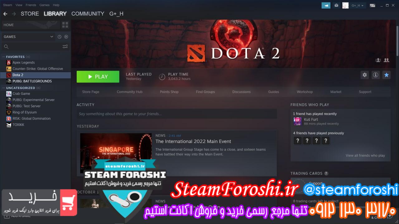 فروش اکانت دوتا 2 کد 12092