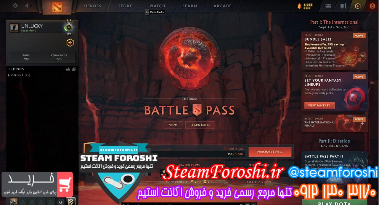فروش اکانت دوتا 2 کد 12101
