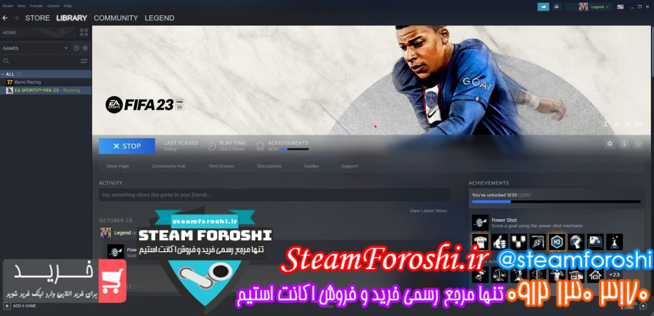 فروش اکانت استیم کد 12105