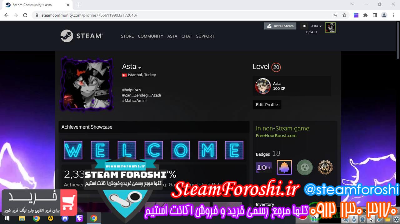 فروش اکانت استیم کد 12145
