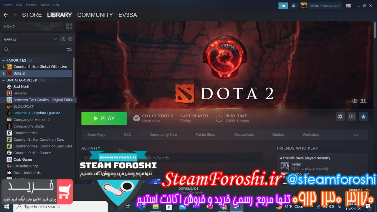فروش اکانت استیم کد 12153