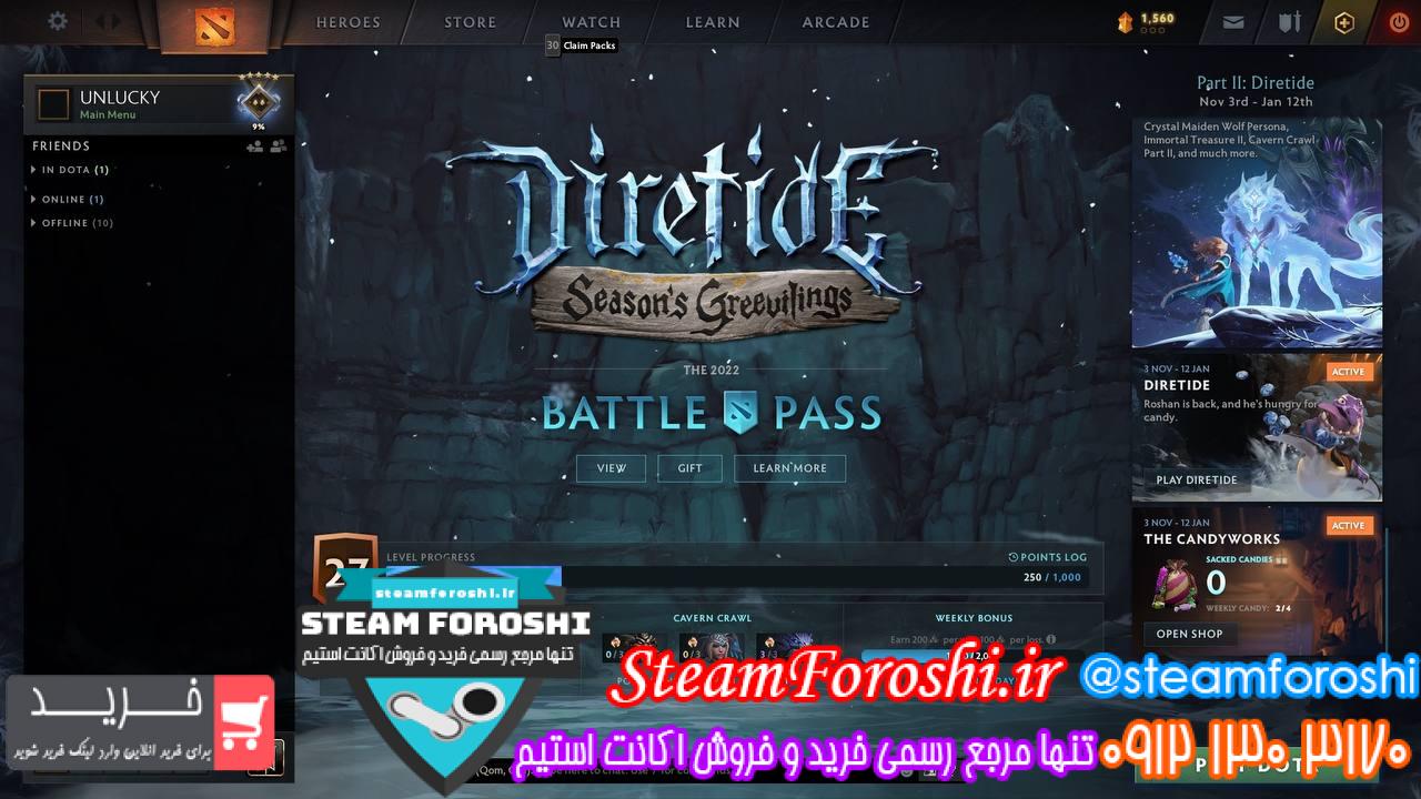 فروش اکانت دوتا 2 کد 12152