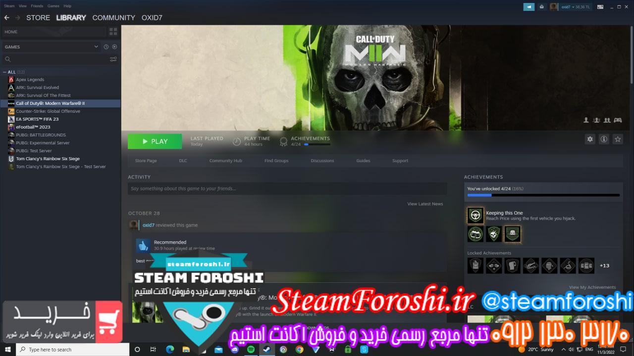 فروش اکانت استیم کد 12113