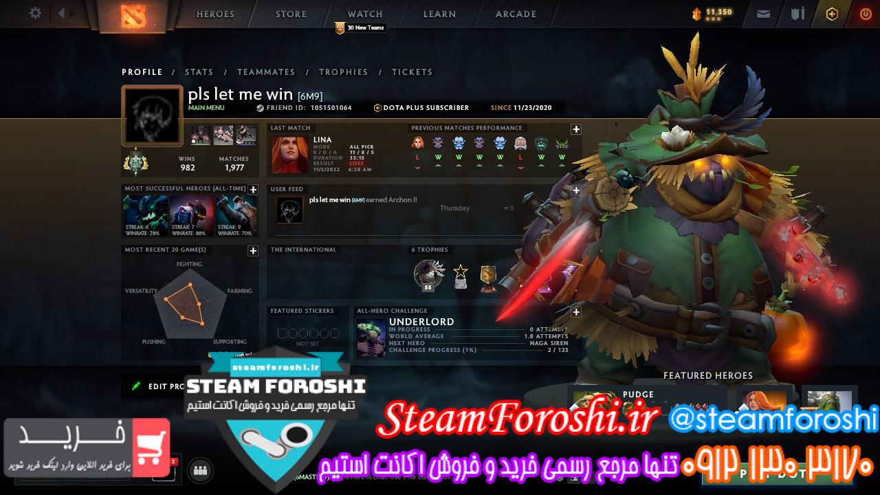 فروش اکانت دوتا 2 کد 12119