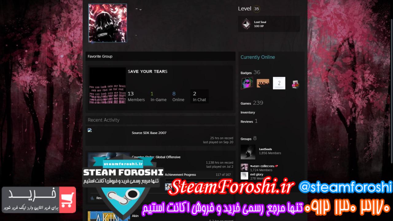 فروش اکانت cs go کد 12123